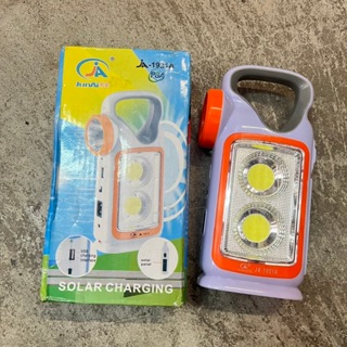 [沐沐屋] 充電式手電筒 LED 應急燈 登山 露營 釣魚 簡易燈具