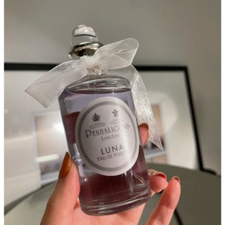 (香氛時光)3ml 5ml玻璃噴霧瓶 月亮女神 Penhaligon's 潘海利根 LUNA 香水 分享香 3ML