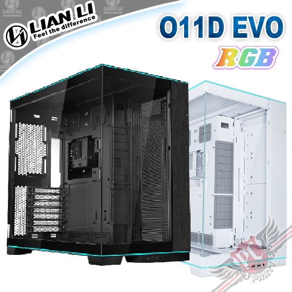 聯力 LIAN LI  O11D EVO RGB 機殼 PCPARTY