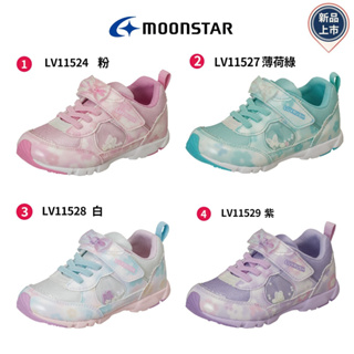 日本月星Moonstar機能童鞋 2E-LUVRUSH夢幻系列1152任選(中小童段)