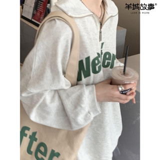 版型真的很好看！polo 大學t 女 長袖 美式復古上衣 大學踢 韓系衣服 大學t長袖 polo領大學t 拉鍊大學t