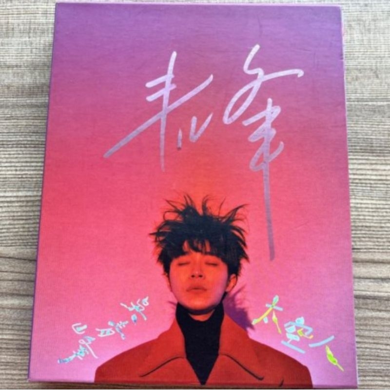 吳青峰 親筆簽名 太空人 專輯 CD 簽名 首張個人專輯 蘇打綠 魚丁糸