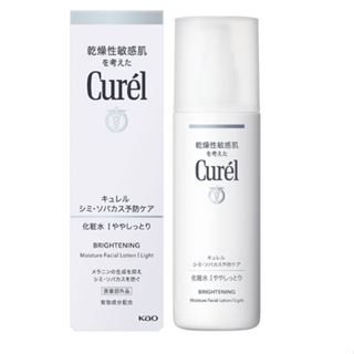 Curel珂潤潤浸透亮保濕化粧水I清爽型