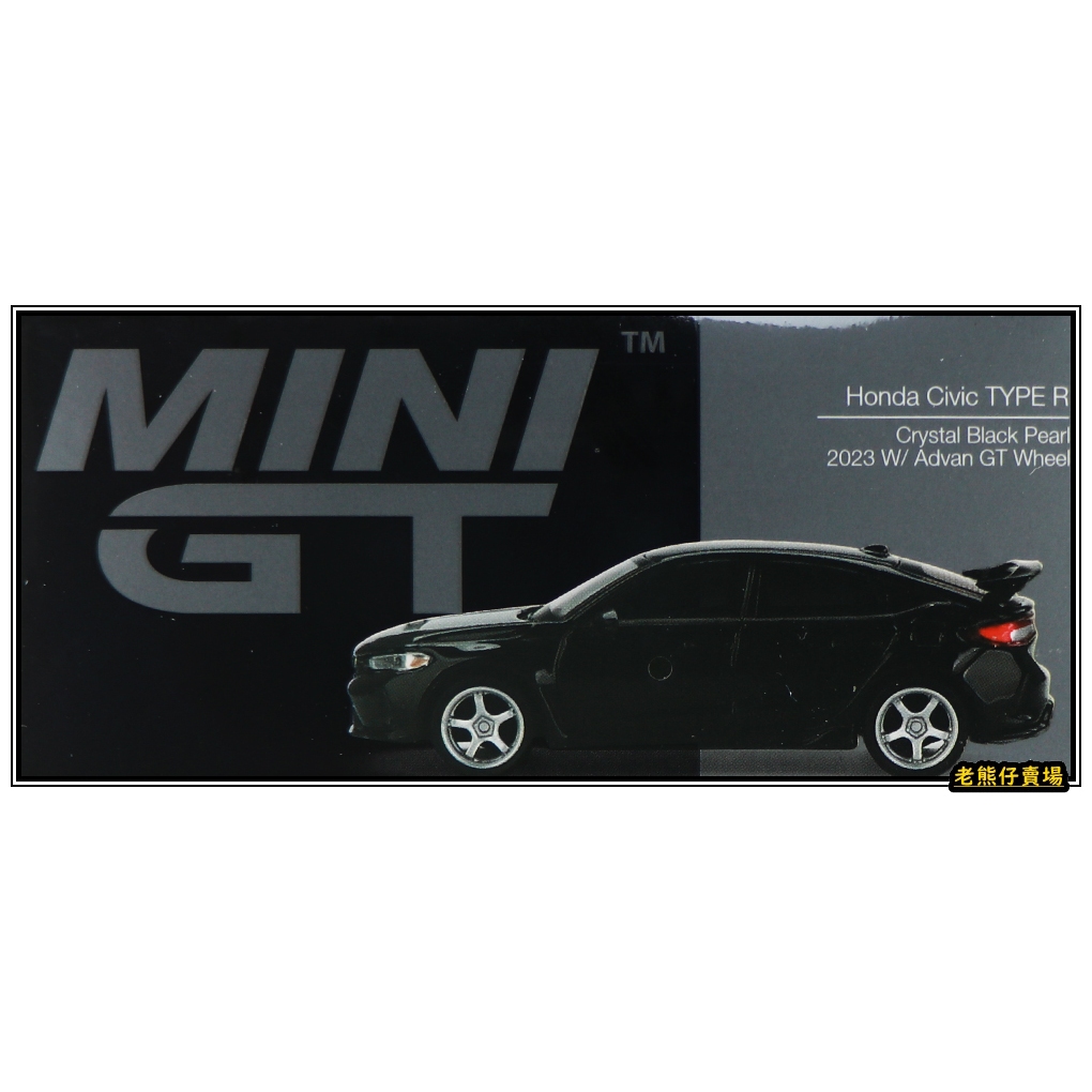 【老熊仔】 Mini GT #585 Honda Civic Type R FL5 黑 左駕