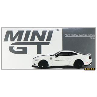 【老熊仔】 Mini GT #646 福特 Ford Mustang GT LBWK