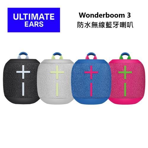 全新未拆♥快速出貨 Ultimate Ears (UE) Wonderboom 3 防水無線藍牙喇叭 防塵 防汙 蔚岸藍