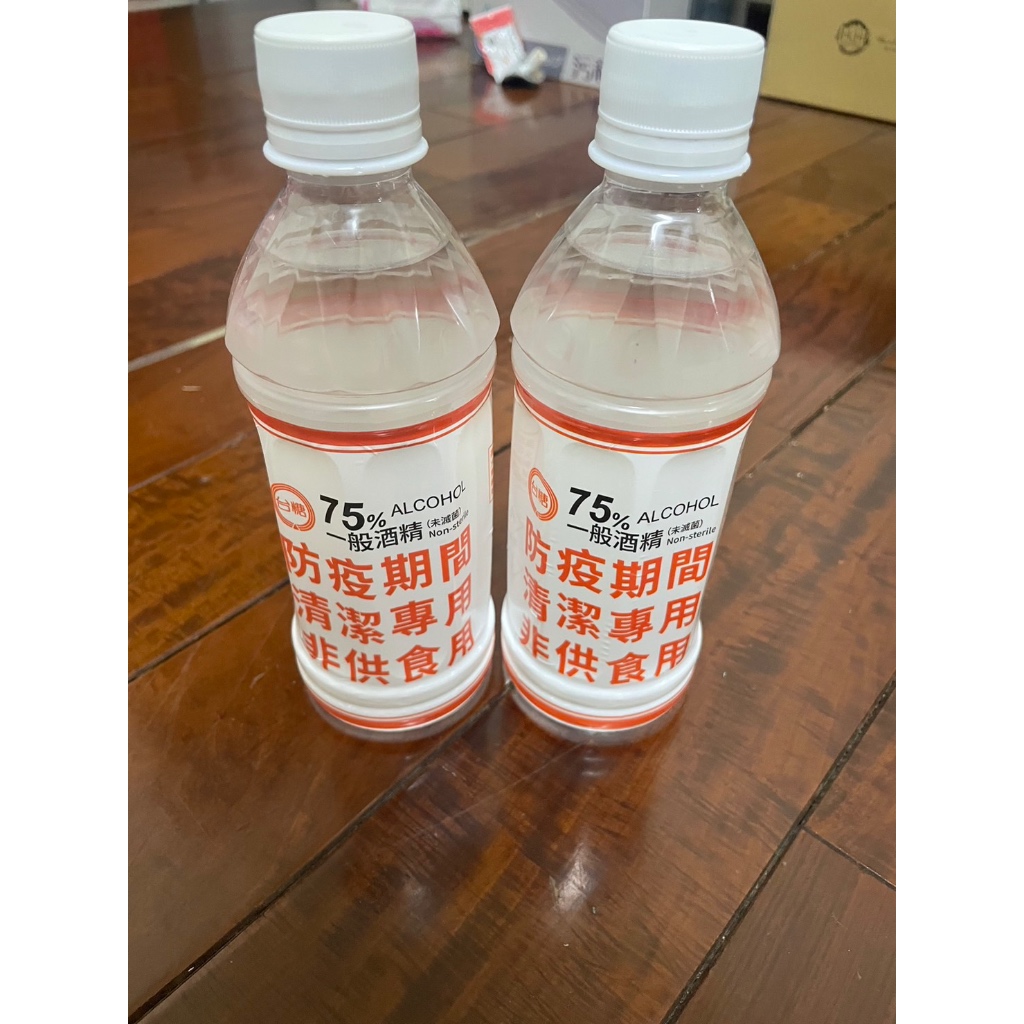 台糖 75%清潔酒精台糖防疫酒精 台糖75%酒精 350ml