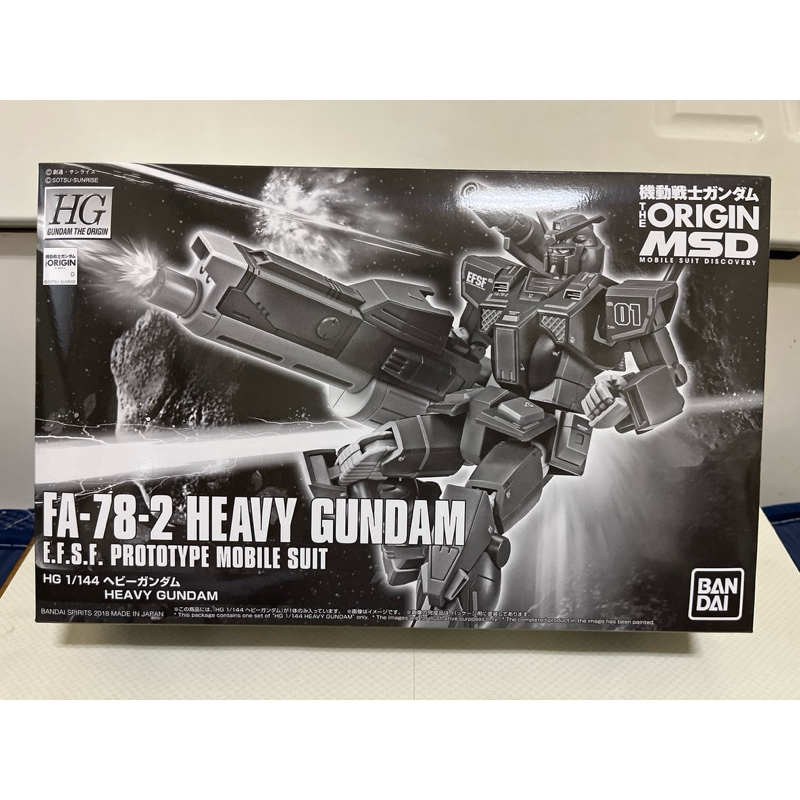 魂商店 Premium Bandai 限定 HG The origin FA-78-2 重武裝