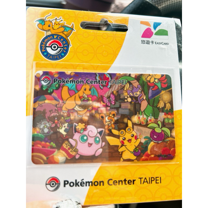竹北高鐵附近🉑面交✅台北Pokemon寶可夢限定版悠遊卡  特價140元