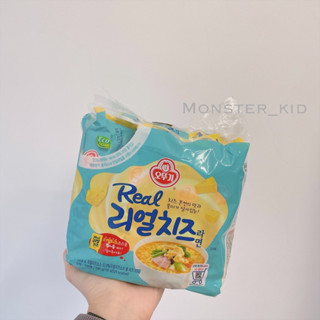 【monster_kid】韓國代購！預購商品 Ottogi 不倒翁 濃厚起司拉麵 一袋四入 540g 起司控必吃