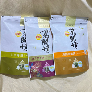 Lipton 立頓 茗閒情 茶包系列 凍頂烏龍茶 蜜香紅茶 東方美人茶 高山烏龍茶 玄米綠茶