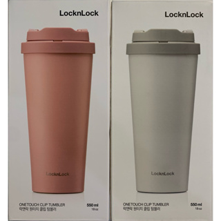 [ LocknLock ] 樂扣樂扣韓風簡約彈跳316L不銹鋼咖啡杯 白色550ml