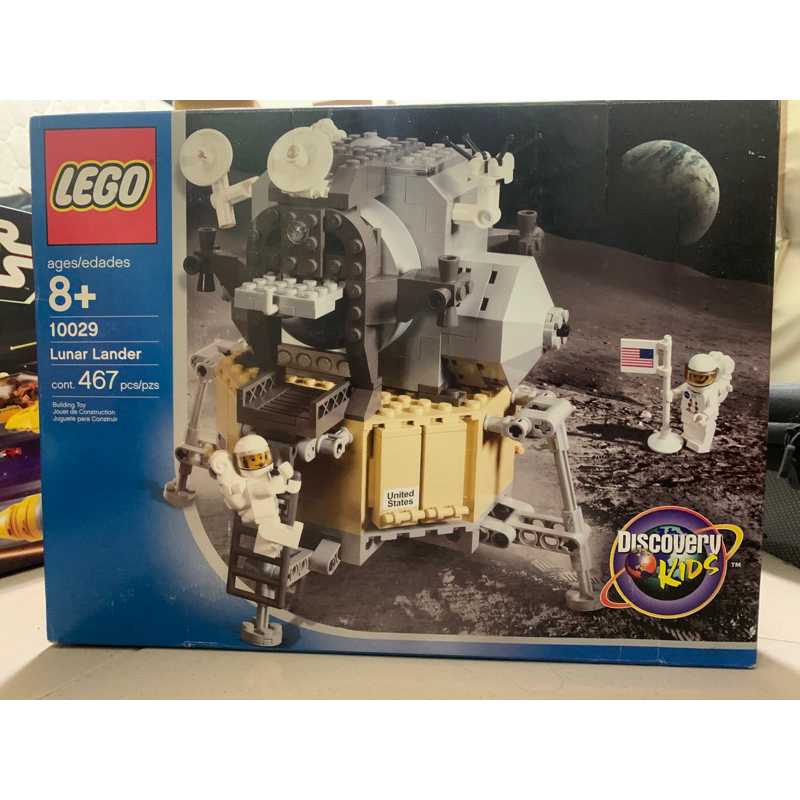 「自己收藏非商家」全新未拆 LEGO 2003年 10029 Lunar Lander 樂高 太空人 登月小艇飯飯飯