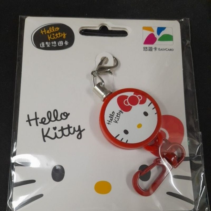 三麗鷗伸縮拉繩造型悠遊卡 Hello Kitty