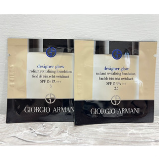 新品 Giorgio armani 亞曼尼 設計師水燦光影粉底 GA高訂藍瓶 Ga粉底 保濕粉底 專櫃現貨 小樣 試用品