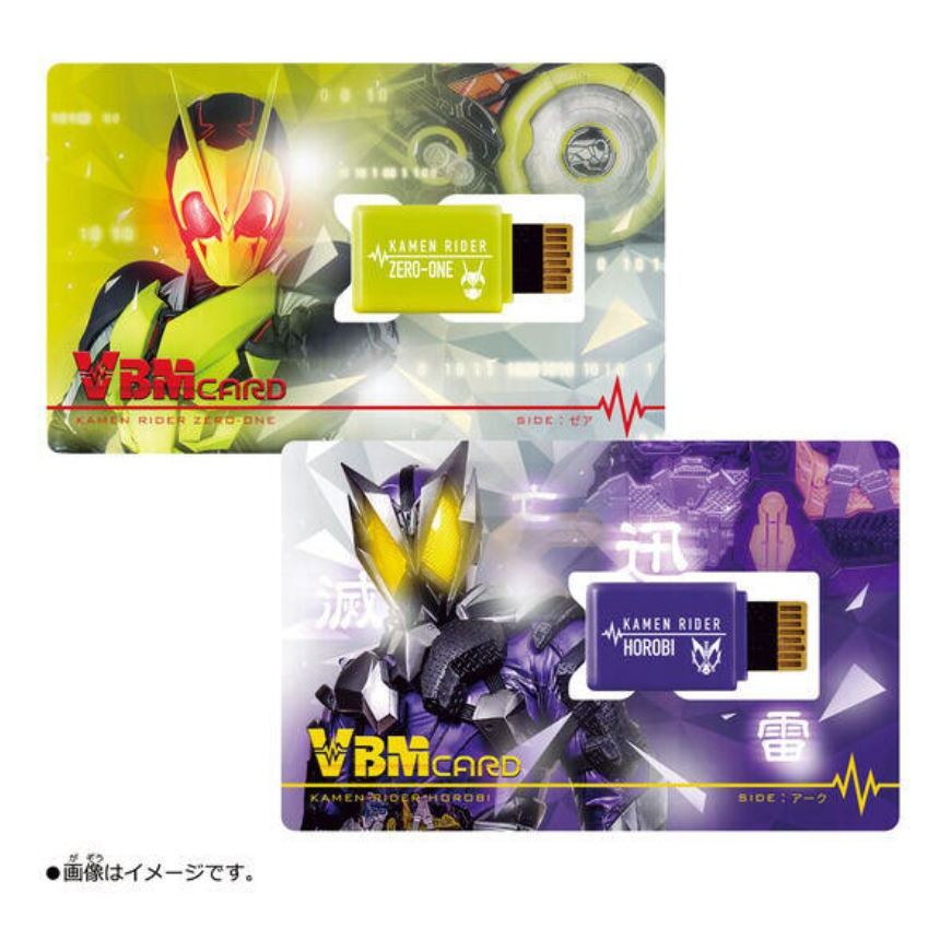 萬代 育成手環 VBM Card 記憶卡 假面騎士 01 ZEA  &amp; ARK 套組 (日版/新品)