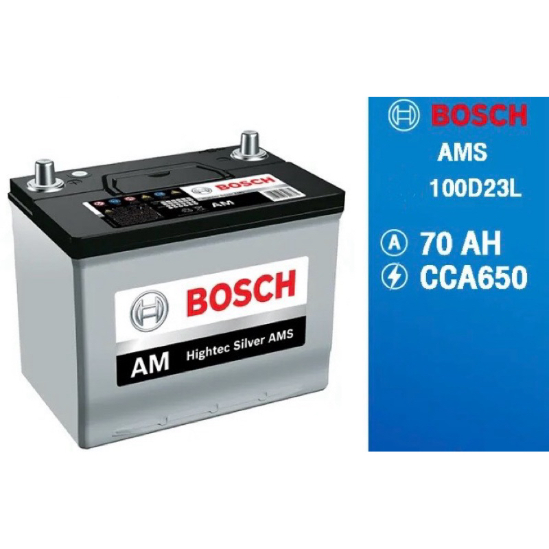 博士Bosch 100D23L 100D23R 70Ah 650A