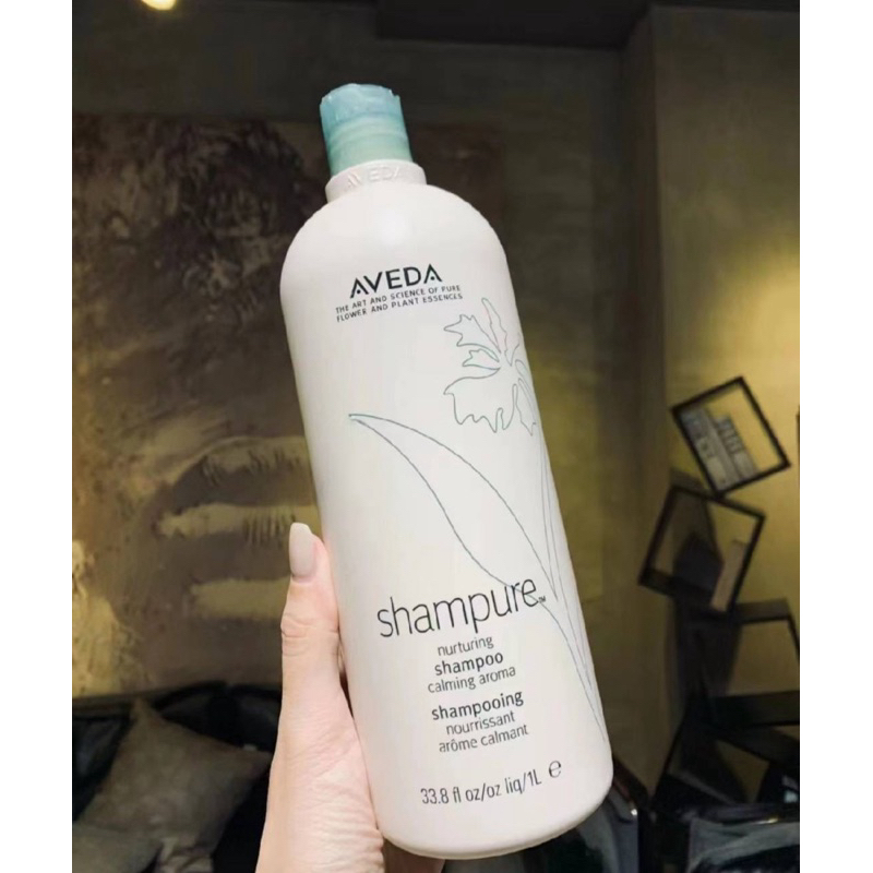 [Debby’s beauty] AVEDA肯夢 純香洗髮精1000ml