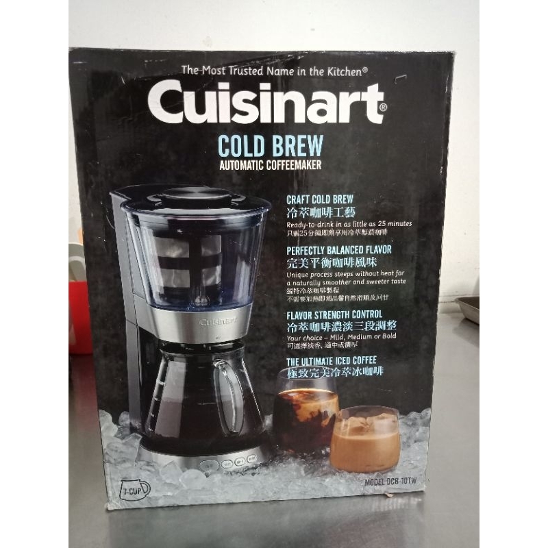 Cuisinart 美膳雅自動冷萃咖啡機