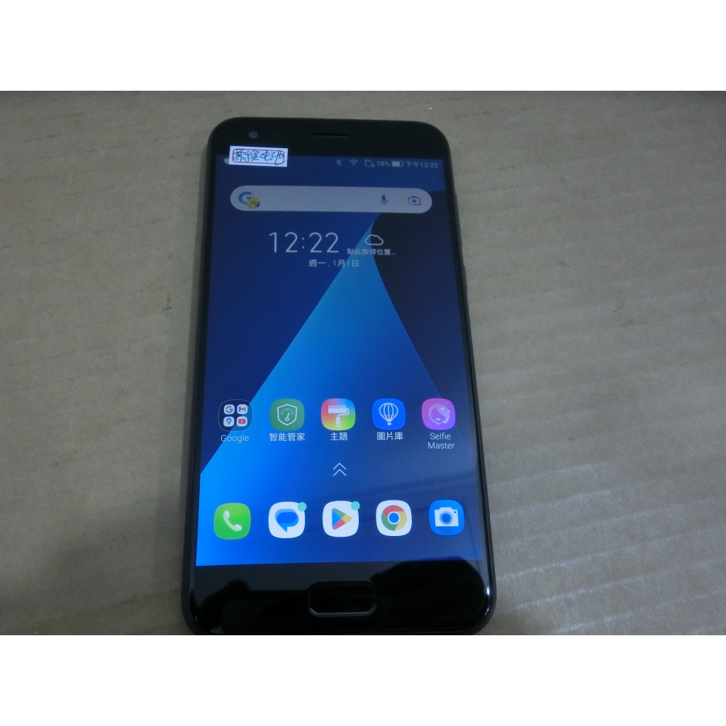 ASUS ZenFone 4 ZE554KL Z01KDA 功能正常 電池膨脹 （霞1230）