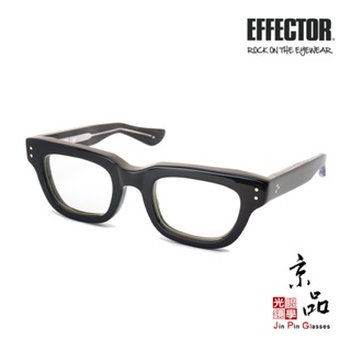 【EFFECTOR】MUNAKATA BK 經典黑 厚板 搖滾風格 日本手工眼鏡 公司貨 JPG京品眼鏡