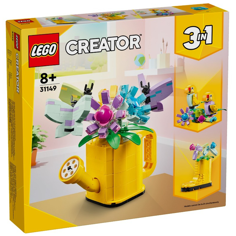 【樂GO】樂高 LEGO 31149 插花澆水壺 鸚鵡 小鳥 雨鞋 三合一 創意 積木 玩具 禮物  樂高正版全新