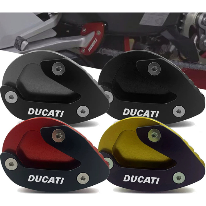 🏍DUCATI 杜卡迪 Panigale V2 959 899 1199 1299 改裝 加大座 邊撐 腳墊