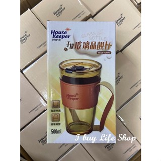 <<日本 妙管家HouseKeeper>> 手提玻璃晶靚杯 (HKGB-7280YL) 500ml