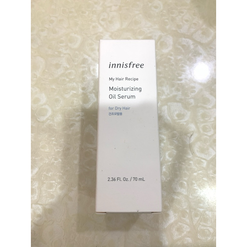 期限2023 innisfree 我的秀髮-水漾潤澤護髮精華油（乾性髮質）70ml