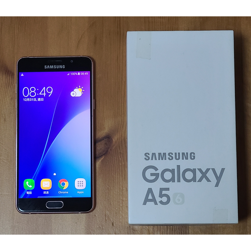 (自售)三星Samsung Galaxy A5 16G 2016(粉色)中古 二手機 備用機 遊戲機