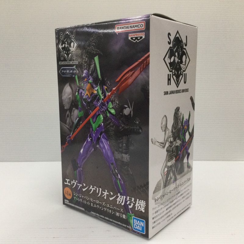 BANPRESTO 新日本英雄宇宙系列 Ⅱ 新世紀福音戰士 景品 公仔【現貨】【糾醬玩】