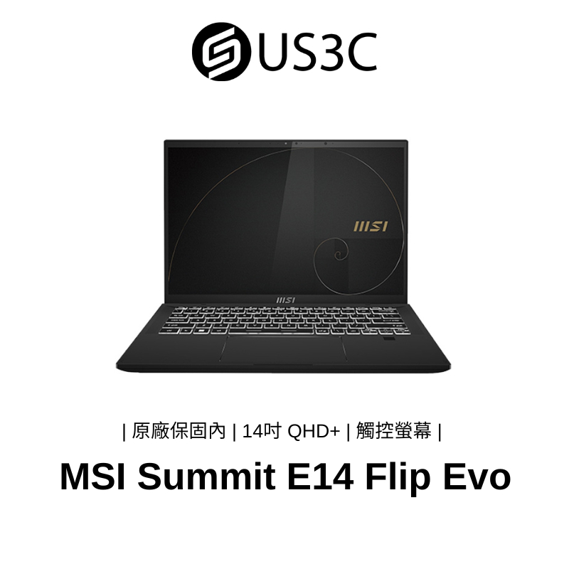 MSI Summit Flip Evo 14吋 QHD+ 觸控螢幕 i7-1260P 32G 512G SSD 二手品