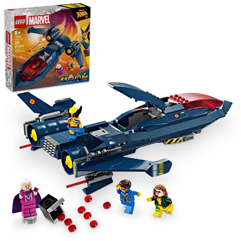 Home&amp;brick LEGO 76281 X-Men X戰機 Marvel