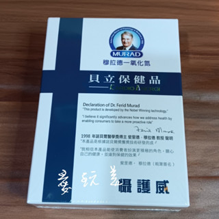 穆拉德 一氧化氮攝護威膠囊 30粒