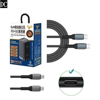DC【華碩筆電充電器】65W ASUS Zenbook 14 Ultralight UX435 UX435EA