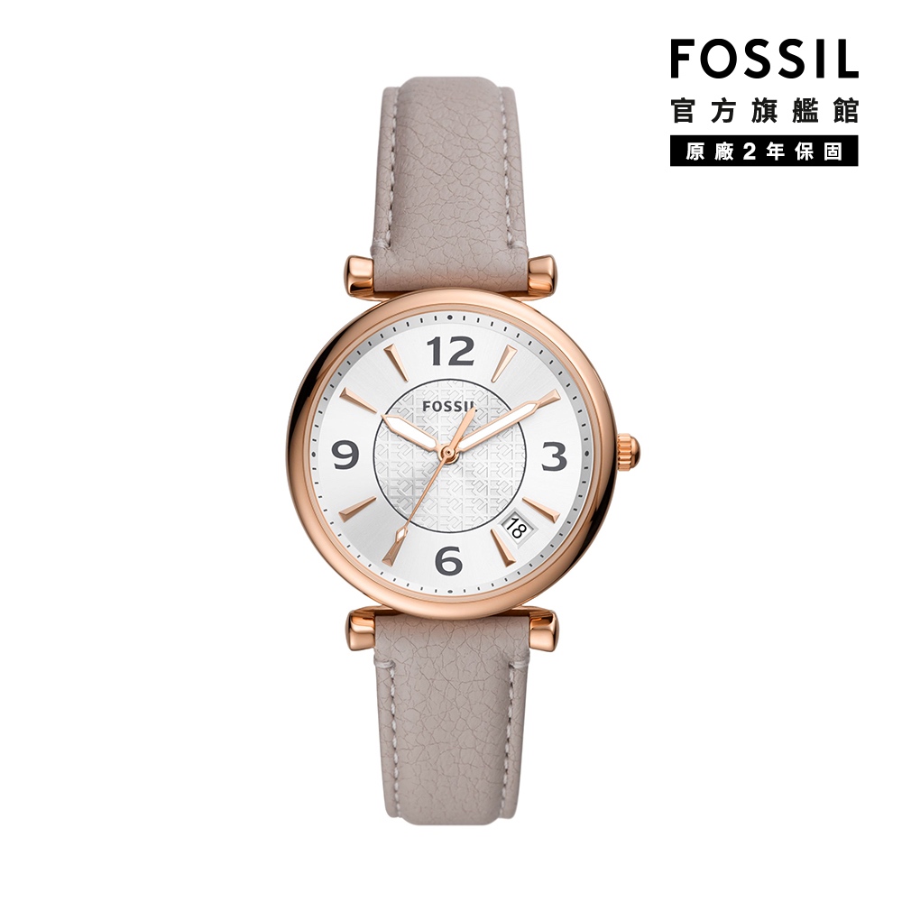【FOSSIL 官方旗艦館】Carlie 古典輕奢華仕女錶 灰色真皮錶帶 35MM ES5161