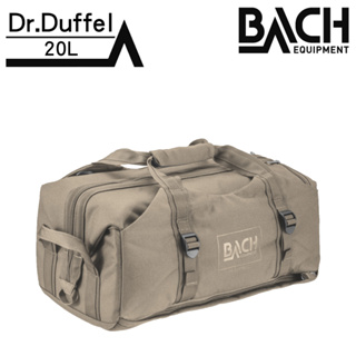 BACH Dr.Duffel 20 旅行袋 289931 麥田棕 (20L) LOWDEN