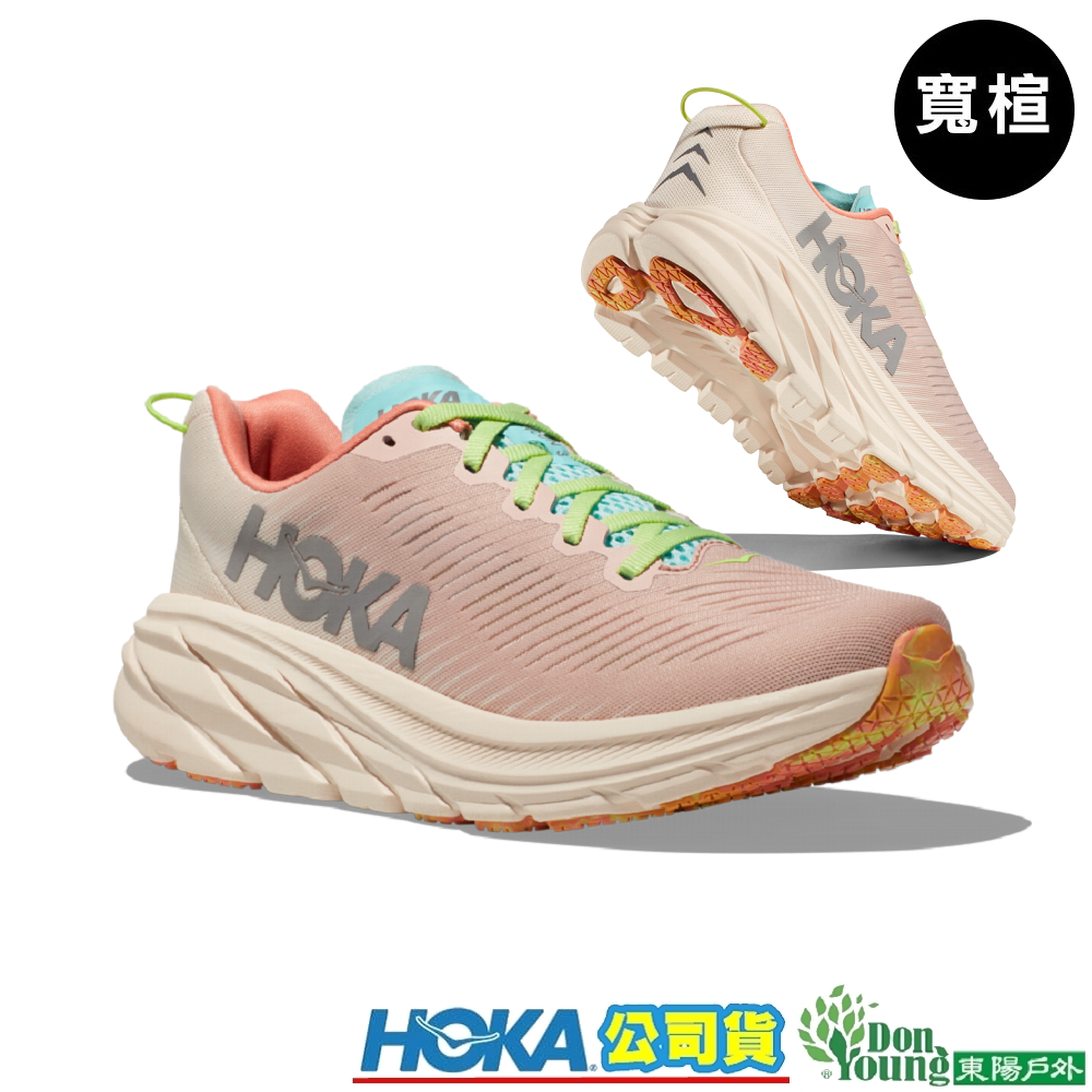 【HOKA】女款Rincon 3 Wide寬楦 超輕馬拉松路跑鞋 奶油色/香草白HO1121371CMV
