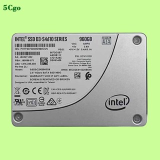 5Cgo.Intel/英特爾D3-S4610 240G 480G 960G 1.92T企業級態SSD Dell/聯想版