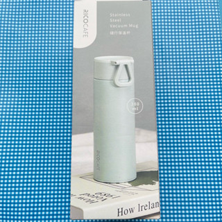 [現貨] [24hr 快速出貨] [RICOCAFE] 瑞可不銹鋼隨行保溫杯 TW1-380 奶油白 白色水壺水瓶保溫瓶