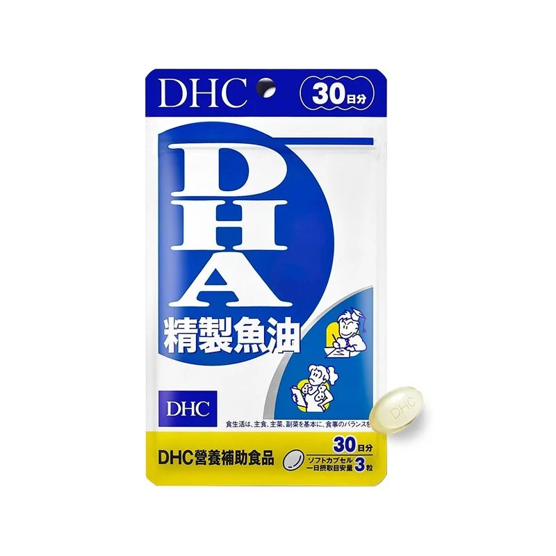 DHC精製魚油(DHA)30日份(90粒)