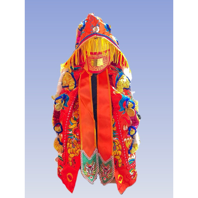 「神明衣 傳統特衣龍袍含奉帽（橘色）1尺2長」李府、朱府、媽祖神袍、披風、神明衣