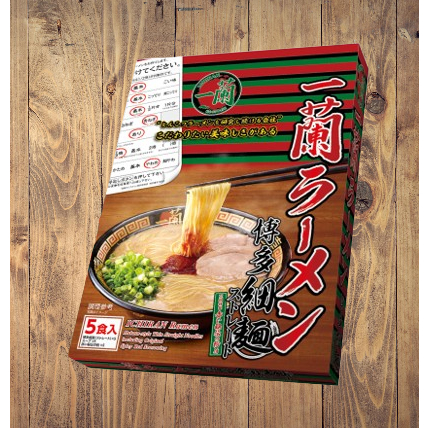 [LSH] 🎨現貨 日本 一蘭拉麵 特製秘傳 博多細麵 一蘭直麵 日本拉麵 九州 豚骨 赤紅秘製醬汁 日本豚骨 一蘭捲麵