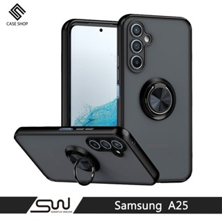 CASE SHOP Samsung A25 指環支架站立保護殼-黑