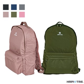 日本 HAPI+TAS HAP0112 摺疊手提後揹包 旅行袋 -美冠皮件 Traveler Station