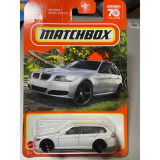 Matchbox 2023火柴盒小汽車2012 BMW寶馬 3 Series Touring 旅行車