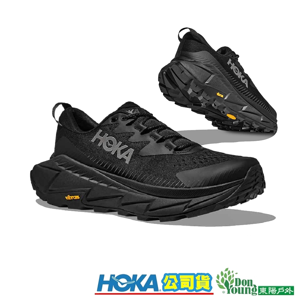 【HOKA 】1141610 男 Skyline-Float X  推進片越野鞋