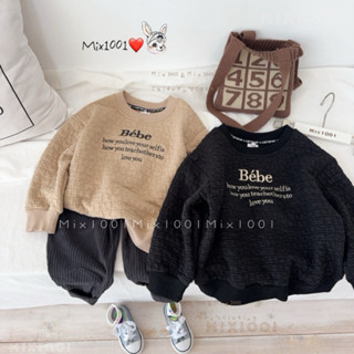🌈✨mix1001 拼圖🧩刺繡字母上衣✨兒童造型拼圖上衣5-17