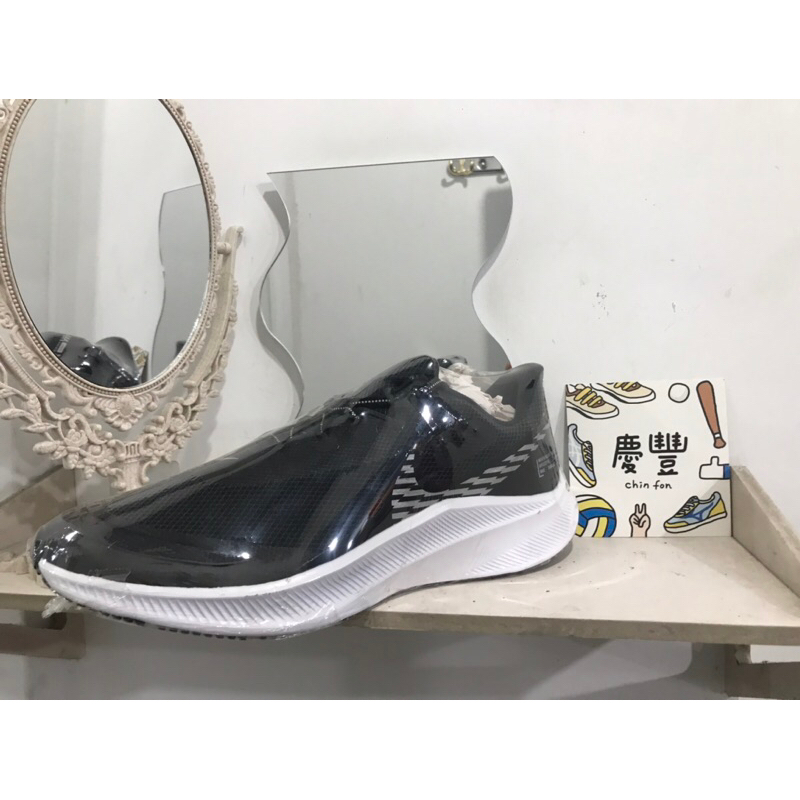 大灌體育👟 NIKE QUEST 3 SHIELD 男慢跑鞋-路跑 訓練 輕量 CQ8894-001