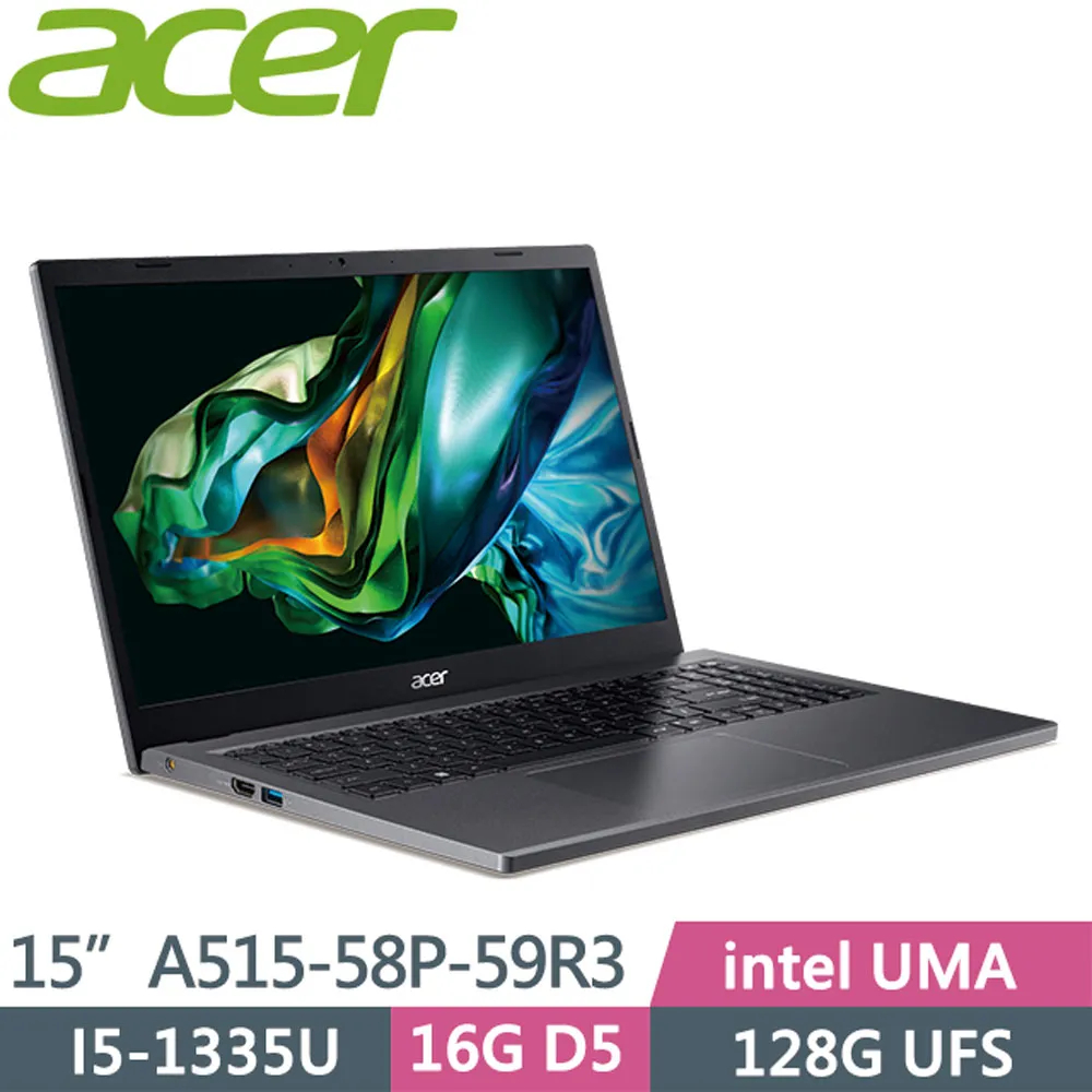 ACER Aspire 5 A515-58P-59R3 灰(i5-1335U/16G/128G UFS/W11/FHD